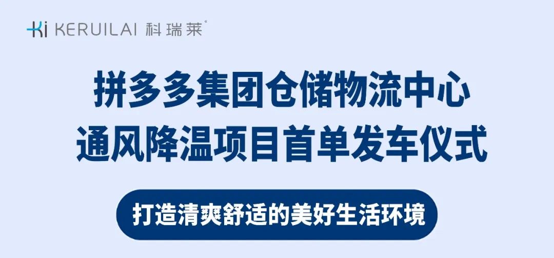 钱柜qg777(中国区)唯一官方网站